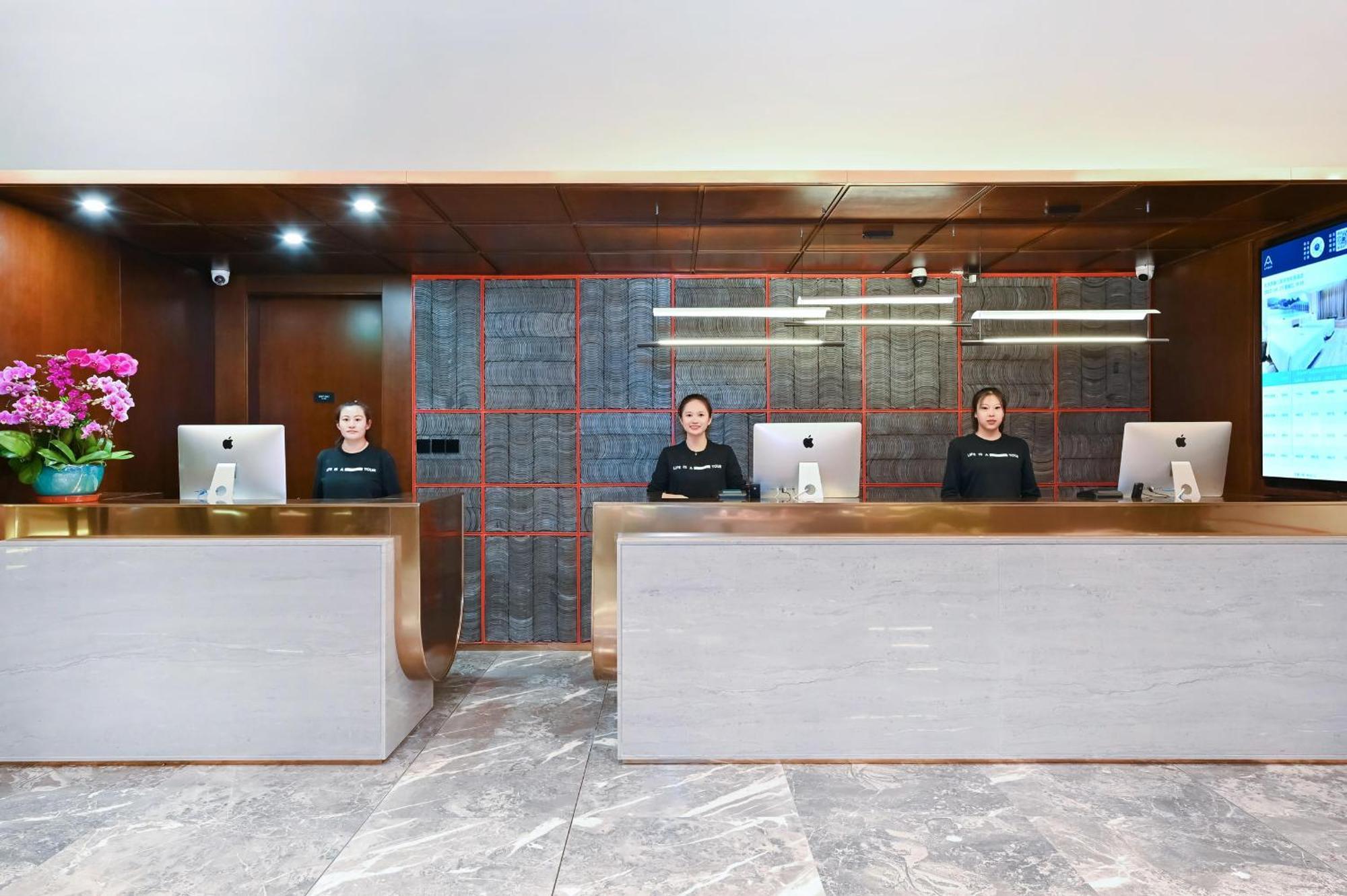 Atour Hotel Beijing Drum Tower Bagian luar foto