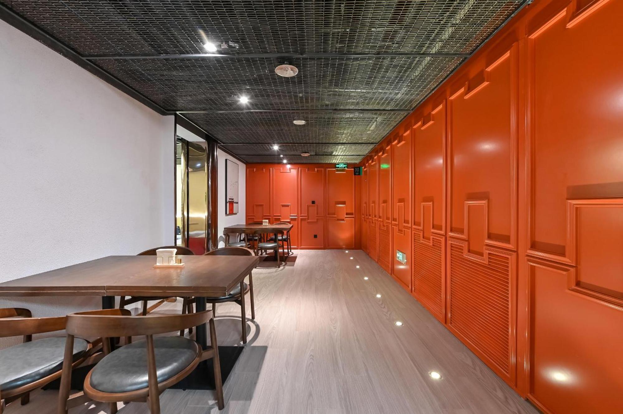 Atour Hotel Beijing Drum Tower Bagian luar foto