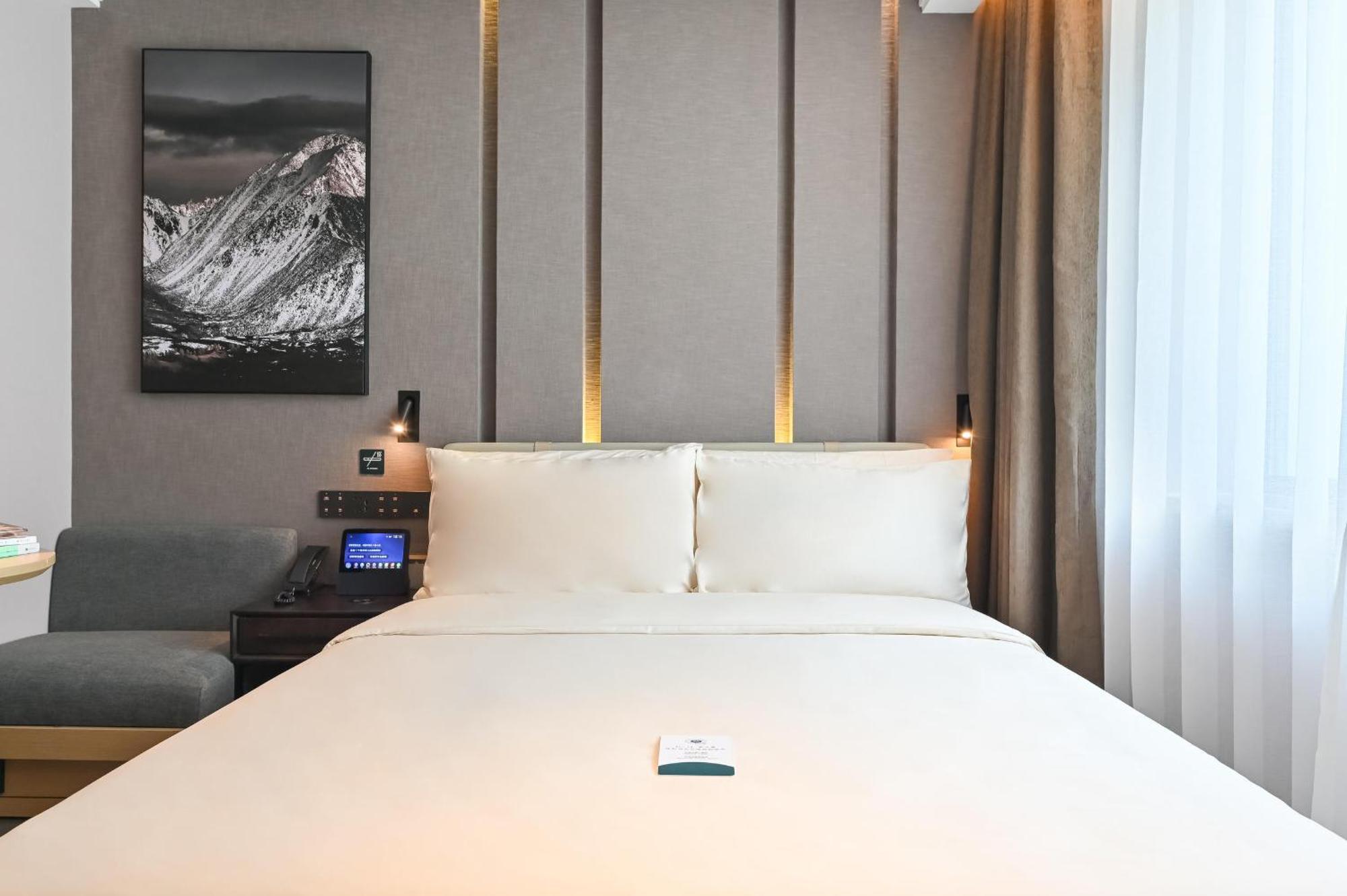 Atour Hotel Beijing Drum Tower Bagian luar foto